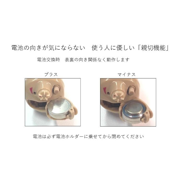 日本製　Nikon　ニコン・エシロール/デジタル式　小型　耳穴型　補聴器　左耳用　軽度〜中等度難聴向け　電池式　騒音抑制　音量調節/NEF-07-L/インター 人気・おすすめ｜使いやすい・旅行におすすめ 品質保証 全国発送 日本国内発送・最短翌日お届け