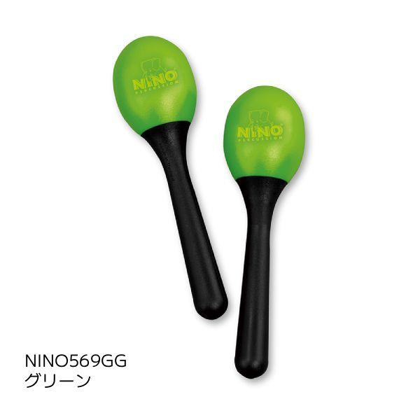 鈴木楽器製作所 SUZUKI スズキ NINO ニノ/プラスチックマラカス (小