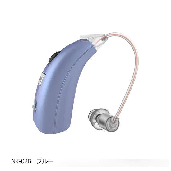 NIKEN ニケン/デジタル式集音器 耳かけ型 USB充電式 左右兼用 両耳用