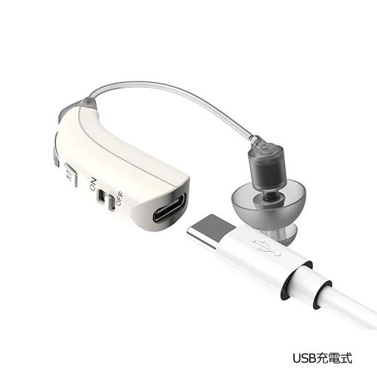 NIKEN ニケン/デジタル式集音器 耳かけ型 USB充電式 左右兼用 両耳用