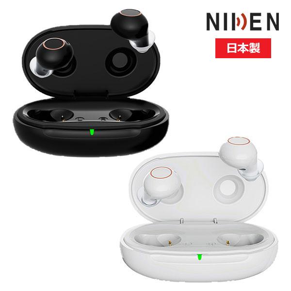 NIKEN ニケン 日本製/デジタル式集音器 耳穴型 USB充電式 左右 両耳セット 高齢者 軽度〜中度難聴者向け 軽量 敬老/ホワイト NK-701W/ブラック NK-701B/インター（Yahoo!・アットマークジュエリー）