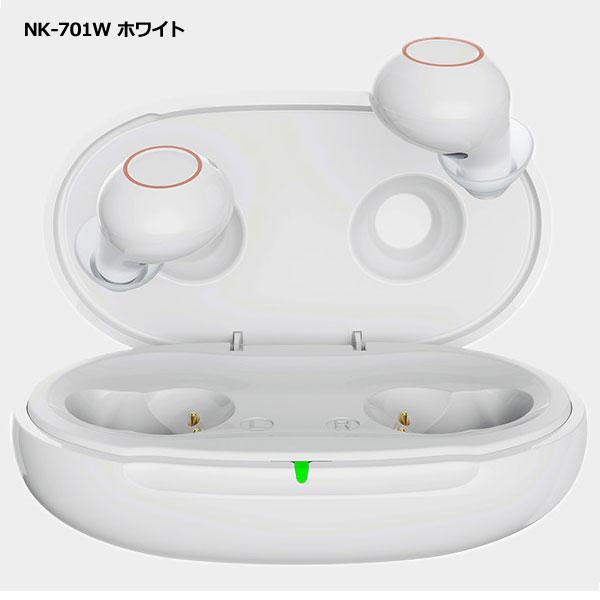 NIKEN ニケン 日本製/デジタル式集音器 耳穴型 USB充電式 左右 両耳