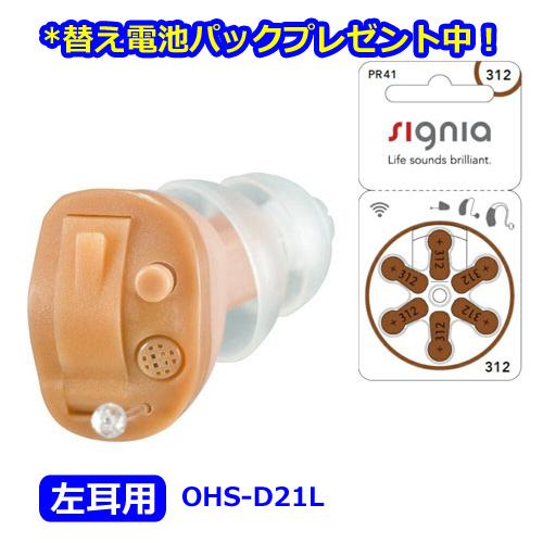 [今季注目 ] M5QG6USK8QI (M5QG6USK8QI)