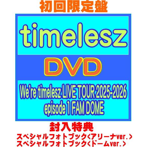 BE:FIRST LIVE in DOME 2024 DVD4枚　未使用特典３ 71s0rIVNaiL._AC_UF350,