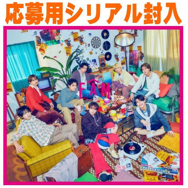 timelesz FAM 初回限定盤A(CD＋Blu-ray)｜Yahoo!フリマ（旧