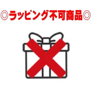 初回限定盤A Blu-ray付 トレカ ver.A シリアルコード入りプレイリスト