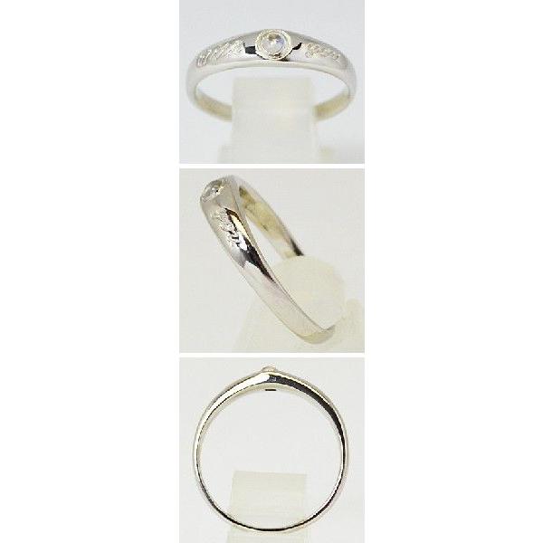 B*o様 CITIZEN Planet Diamond シチズン リング 指輪 B*o様 CITIZEN Planet Diamond シチズン リング 指輪 B*o様 CITIZEN Planet