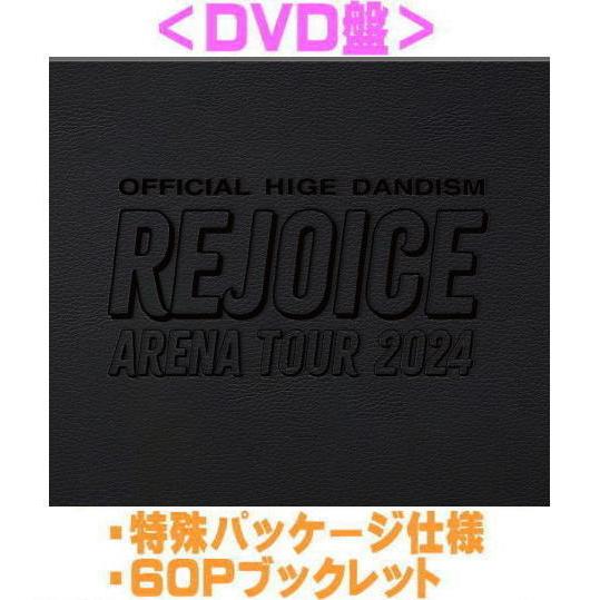 DVD盤 特殊パッケージ仕様 60Pブックレット Official髭男dism 2DVD