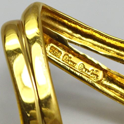 pierre cardin（ピエール カルダン） 即納/Pierre Cardin（ピエール