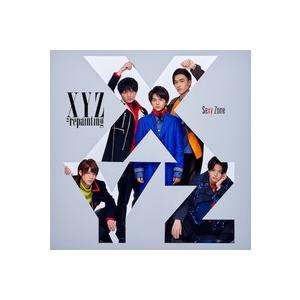 未定 初回盤A+初回盤B+通常盤（初回プレス）セット Sexy Zone CD+DVD