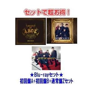 発売日前日発送 CD 星組 礼 真琴 Culmination Makoto REI-history of