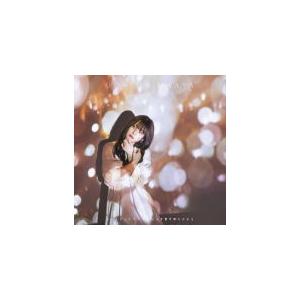通常盤 内田真礼 Cd ハートビートシティ いつか雲が晴れたなら 11 25発売 オリコン加盟店 Pccg アットマークジュエリー 通販 Yahoo ショッピング