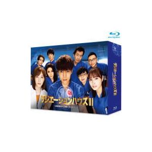 ラジエーションハウスⅡ～放射線科の診断レポート～ Blu-ray BOX〈4枚… TVドラマ 4Blu-ray/ラジエーションハウスII〜放射線科の診断