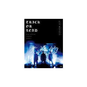 三方背BOX仕様 16Pブックレット封入 Lead 2Blu-ray/Lead Upturn 2020 ONLINE LIVE 〜Trick or Lead〜」with「MOVIES 5」21/1/20発売 オリコン加盟店