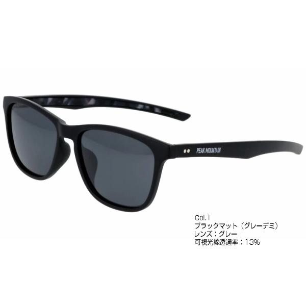 PEAK MOUNTAIN × ogawa/コラボ サングラス/偏光サングラス UVカット