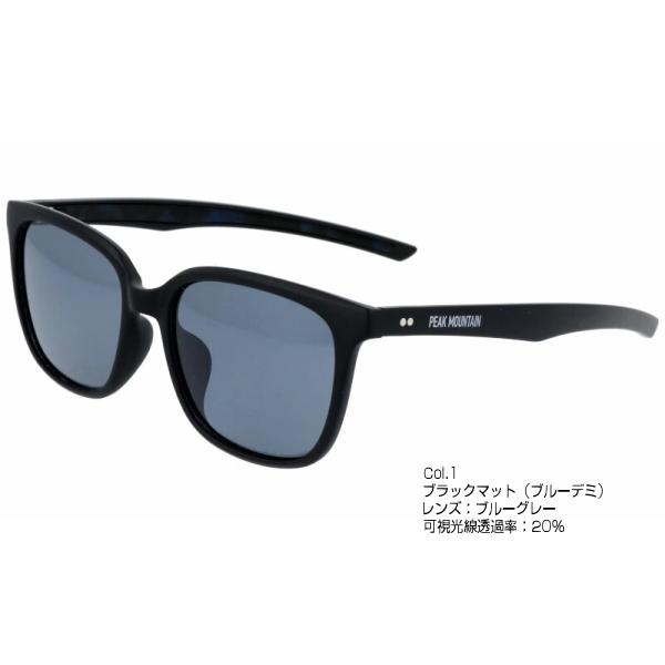 PEAK MOUNTAIN × ogawa/コラボ サングラス/偏光サングラス UVカット