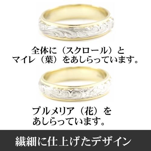 Pure Message Memoria Aloha Honu【ピュアメッセージ