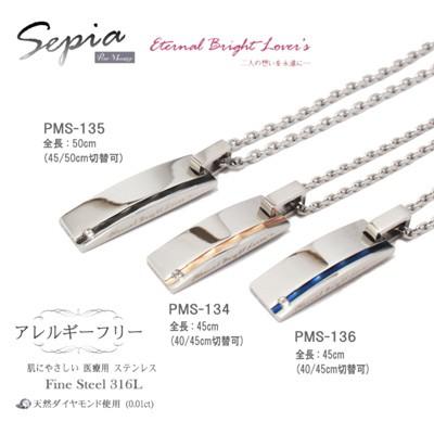 Sepia　Pure Message /ノンアレルギー　ダイヤモンド　ペンダント　ネックレス　ステンレス316L　PMS-136(取寄せ/代引不可）｜ajewelry｜05