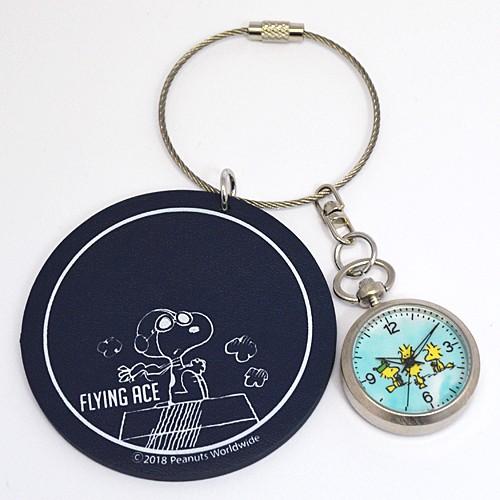 フィールドワーク ウォッチ スヌーピー ウッドストック ワイヤーキーチェーンウォッチ バッグチャーム ブルー Pnt005 2 取寄せ 代引不可 Pnt005 2 アットマークジュエリー 通販 Yahoo ショッピング