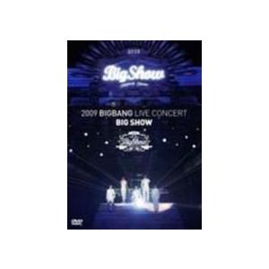BIGBANG 2009 LIVE CONCERT BIG SHOW DVD｜Yahoo!フリマ（旧PayPayフリマ）
