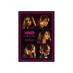 KARA 3DVD/KARA 2012 The 1st Concert KARASIA IN OLYMPIC SEOUL 未