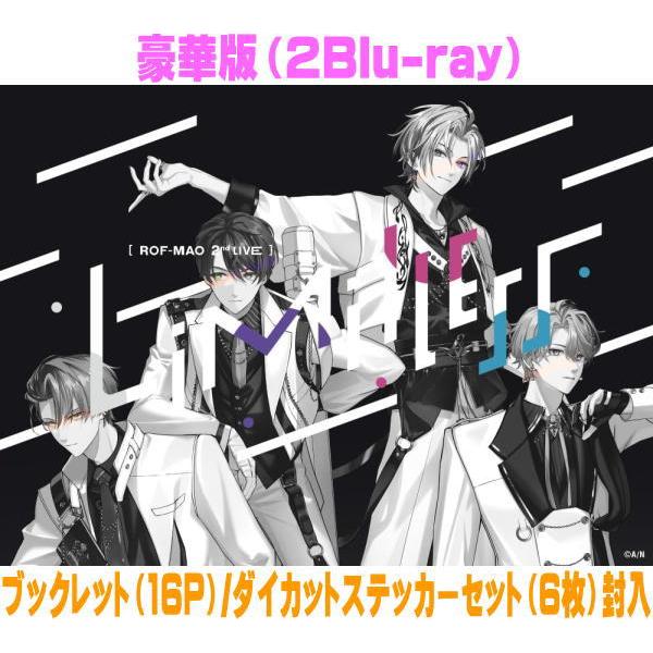 豪華版 特典ディスク ブックレット ダイカットステッカーセット ROF