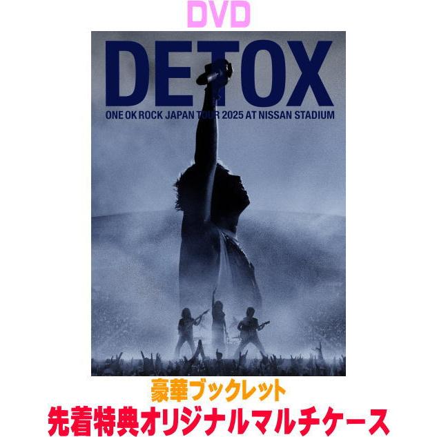 先着特典マルチケース(外付) 豪華ブックレット封入 ONE OK ROCK DVD