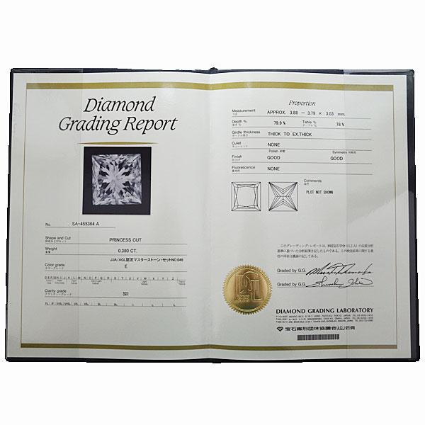 0.380ct 天然 ダイヤモンド リング プラチナ PT900 カラット SI1 プリンセスカット 鑑定書  一粒 4月 誕生石 婚約指輪 お祝い 記念 プレゼント R0101015FAの画像