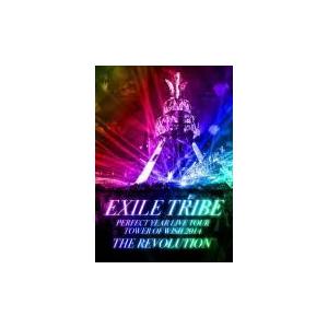 ミュージック EXILE TRIBE LIVE TOUR THE REVOLUTION