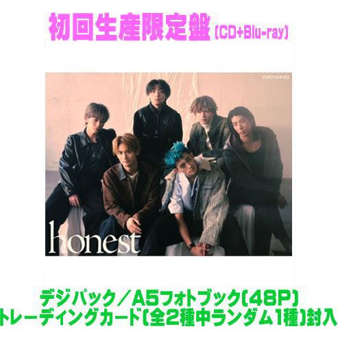 初回生産限定盤 A5フォトブック デジパック トレカ封入 WATWING CD+Blu