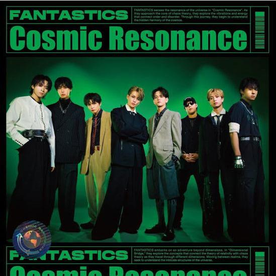 邦楽 FANTASTICS CD Amazon.co.jp: FANTASTICS FROM EXILE(CD