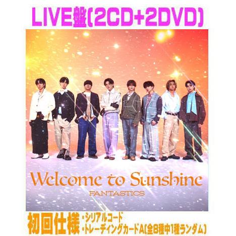 LIVE盤(初回仕様) シリアルコード トレカA FANTASTICS from EXILE