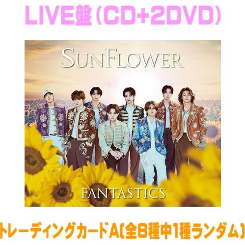 LIVE盤(初回仕様) トレカA FANTASTICS from EXILE TRIBE CD+2DVD