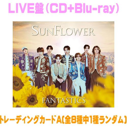 LIVE盤(初回仕様) トレカA FANTASTICS from EXILE TRIBE CD+Blu-ray