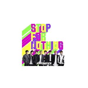 先着特典ポスター 希望者 初回仕様 取 シリアルコード封入 Dvd付 Fantastics From Exile Tribe Cd Dvd Stop For Nothing 21 5 19発売 オリコン加盟店 Rzcd 77353 アットマークジュエリー 通販 Yahoo ショッピング