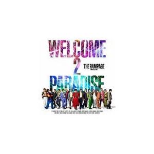 特典ポスタープレゼント 希望者 The Rampage From Exile Tribe Cd Dvd Welcome 2 Paradise 19 7 31発売 Rzcd アットマークジュエリー 通販 Yahoo ショッピング