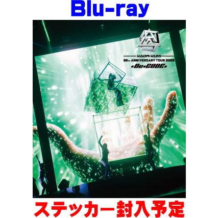 先着特典ポストカード(外付) 倖田來未 Blu-ray/KODA KUMI 25th