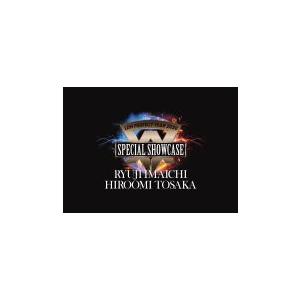 RYUJI IMAICHI / HIROOMI TOSAKA 3Blu-ray/LDH PERFECT YEAR 2020