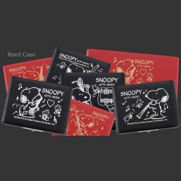 SNOOPY（スヌーピー） PEANUTS SNOOPY WITH MUSIC リードケース