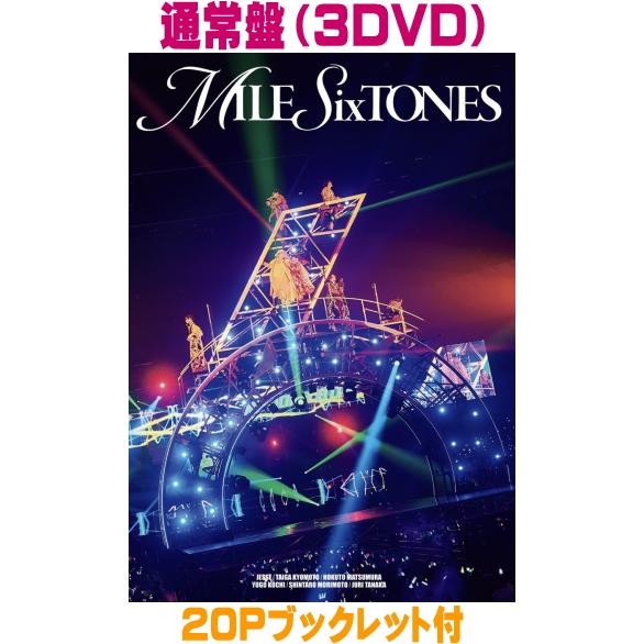 通常盤 20Pブックレット付 SixTONES 3DVD/MILESixTONES 26/11/4発売