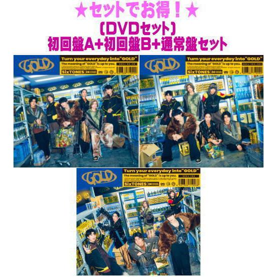 Amazon.co.jp: GOLD (初回盤B) (CD+Blu-ray) (特典なし Amazon.co.jp: GOLD (初回盤B) (CD+Blu-ray) (特典なし
