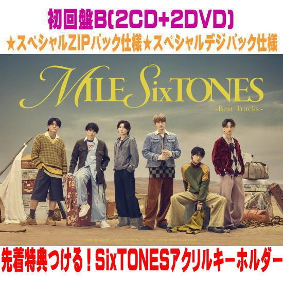 先着特典B(内容未定) 初回盤B スペシャルZIPパック仕様 スペシャル