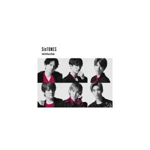 初回盤 Dvd付 スリーブ仕様 シリアル封入 Sixtones Vs Snow Man Cd Dvd Imitation Rain D D 1 22発売 オリコン加盟店 Secj 1a アットマークジュエリー 通販 Yahoo ショッピング