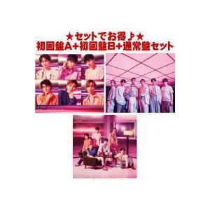 先着特典クリアファイルd3枚 外付 初回盤a 初回盤b 通常