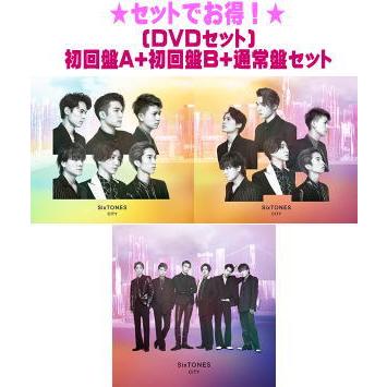 先着特典全終了 ○(DVDセット) 初回盤A+初回盤B+通常盤セット(取