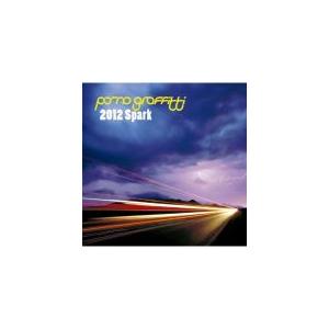 ポルノグラフィティ CD [2012Spark] 12/2/8発売 オリコン加盟店 通常盤