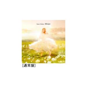 西野カナ　非売品販促用ポスター『Always』 西野カナ 非売品販促用ポスター『好き』 - メルカリ