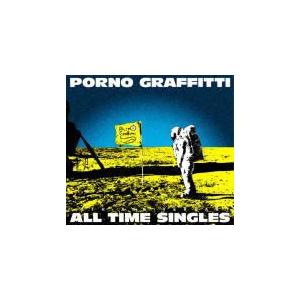 ポルノグラフィティ　3CD/PORNOGRAFFITTI 15th Anniversary　“ALL TIME SINGLES”　13/11/20発売　オリコン加盟店｜ajewelry