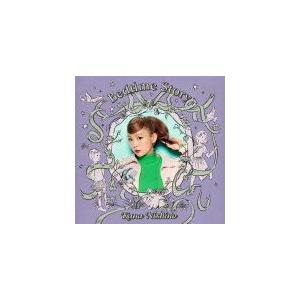 初回生産限定盤 西野カナ Cd Dvd Bedtime Story 18 9 12発売 オリコン加盟店 Secl 2327 アットマークジュエリー 通販 Yahoo ショッピング