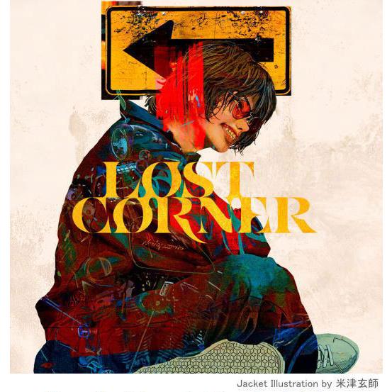 通常盤 米津玄師 CD/LOST CORNER 24/8/21発売【オリコン加盟店 通常盤 米津玄師 CD/LOST CORNER 24/8/21発売【オリコン加盟店